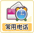 OK钱包
