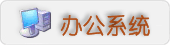 OK钱包